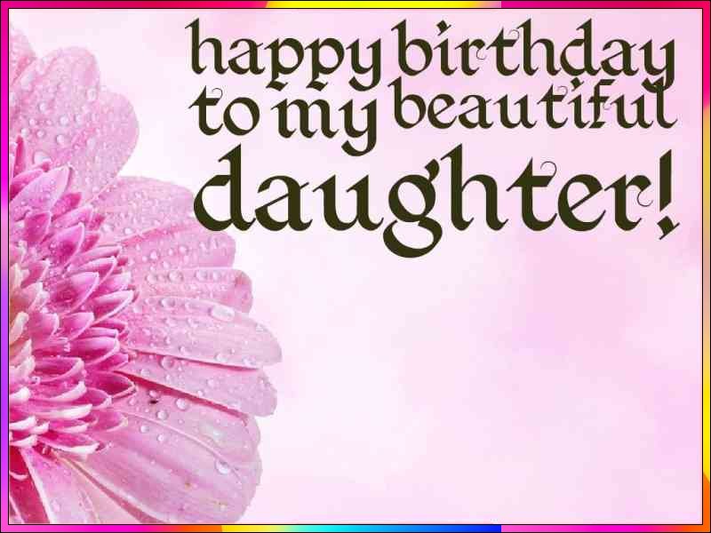 happy birthday my beautiful daughter images
