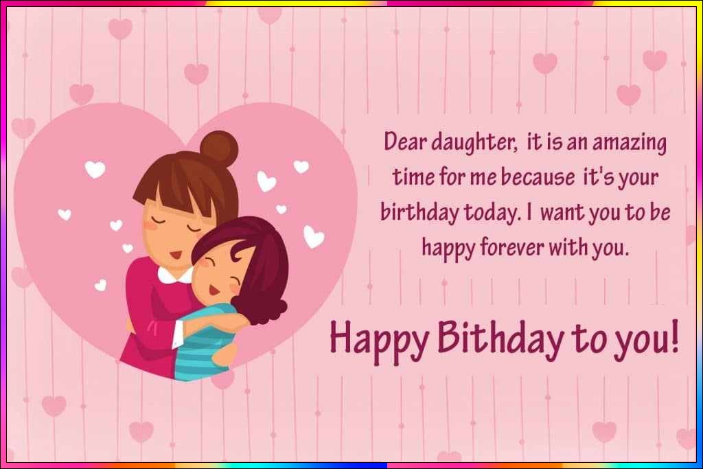 birthday images for daughter
