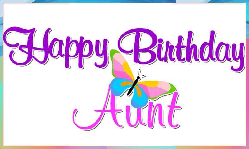 happy birthday aunt images

