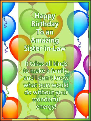 happy birthday special sister in law images
