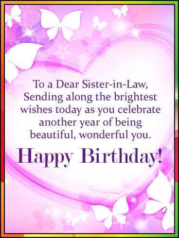 free happy birthday sister in law images
