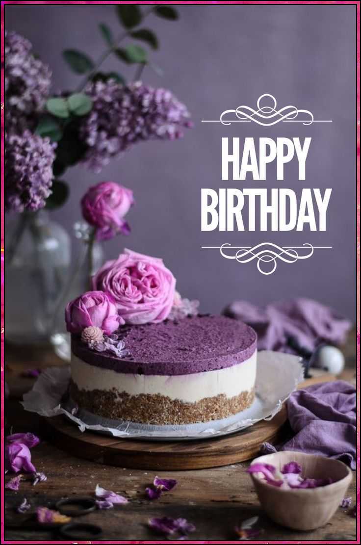 happy birthday purple flower images
